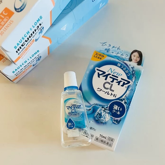 NewマイティアCL(医薬品)/マイティア/その他の動画クチコミ1つ目