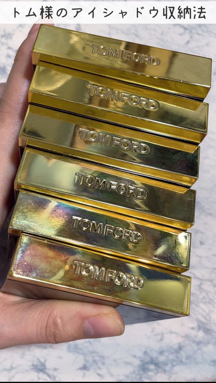 アイ カラー クォード/TOM FORD BEAUTY/アイシャドウパレットの人気ショート動画
