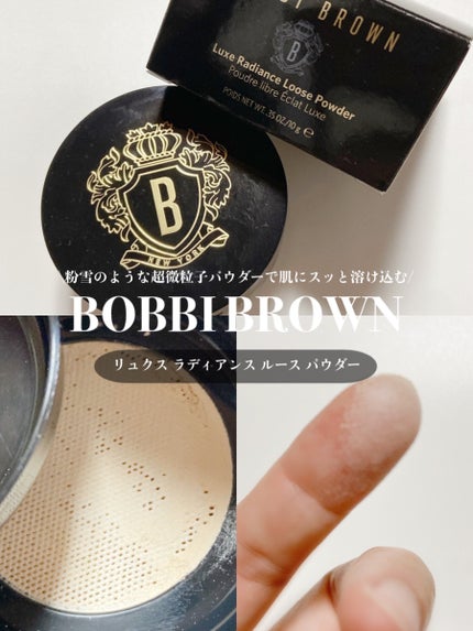 リュクス ラディアンス ルース パウダー/BOBBI BROWN/ルースパウダーの人気ショート動画