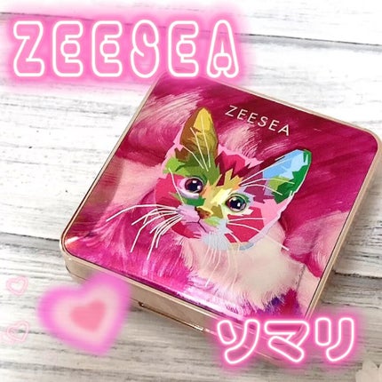 アニマルアイシャドウ(4シェード)/ZEESEA/アイシャドウパレットの人気ショート動画