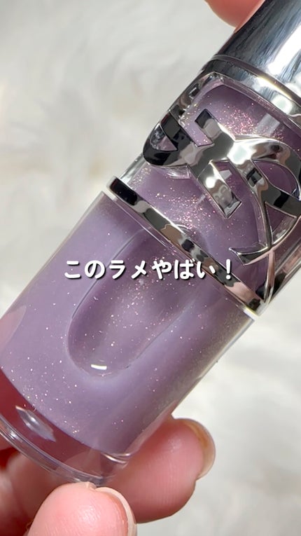 YSL ラブシャイン グロスプランパー/YVES SAINT LAURENT BEAUTE/リップグロスの人気ショート動画