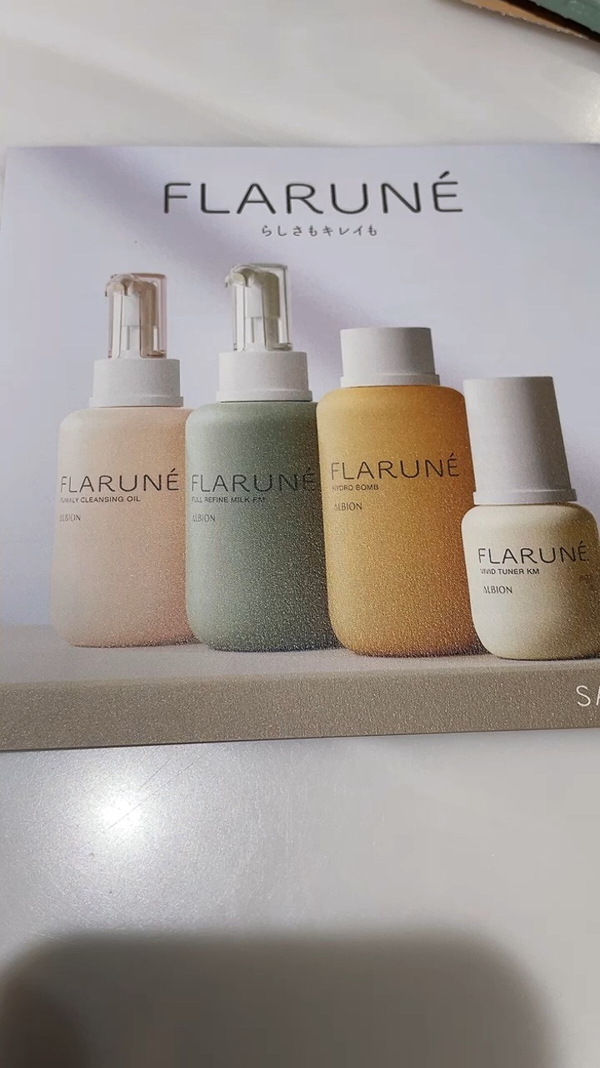 を使ったクチコミ（1枚目）