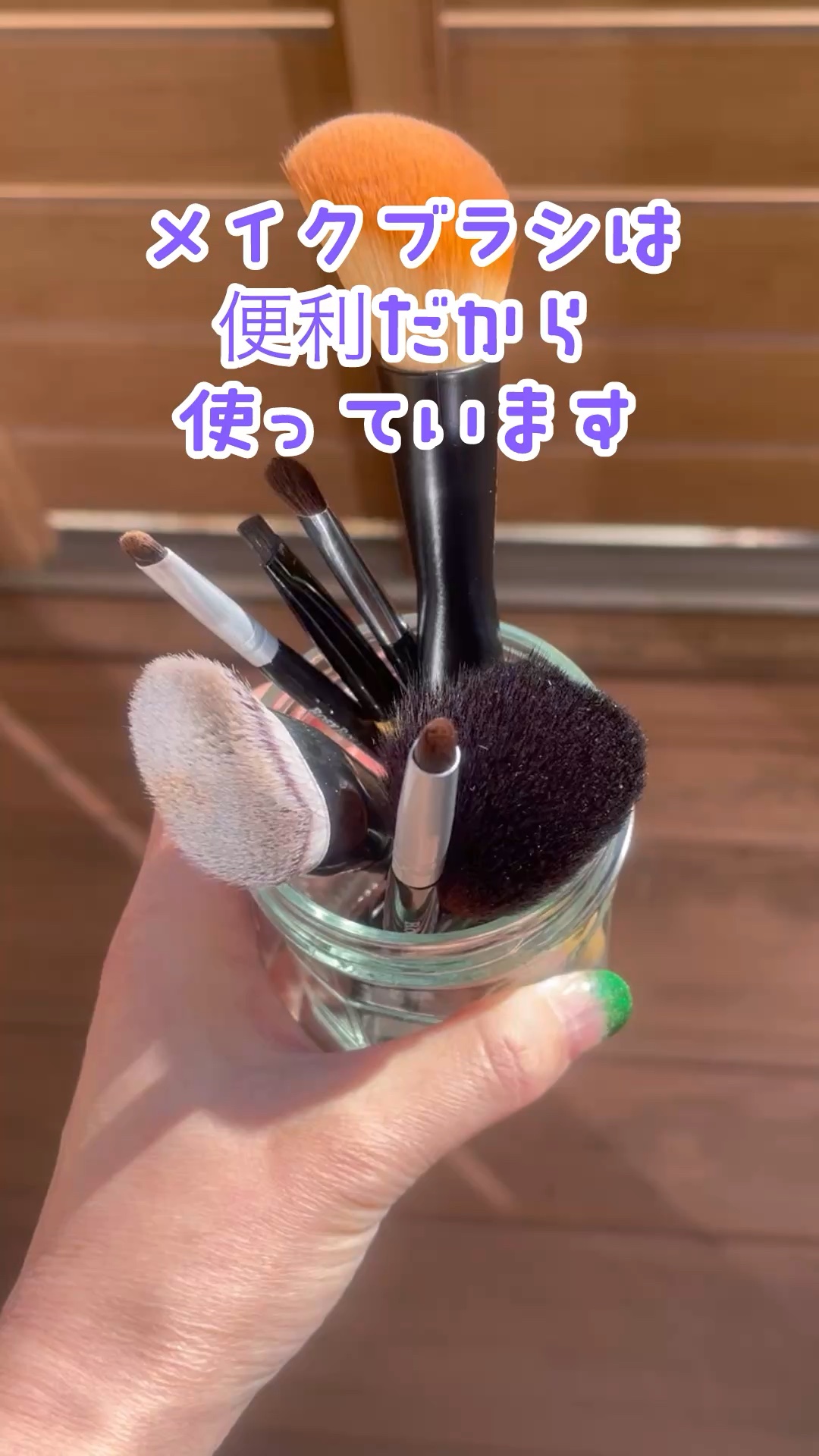 アイブロウ用メイクブラシ/Kirei&co./メイクブラシの動画クチコミ2つ目