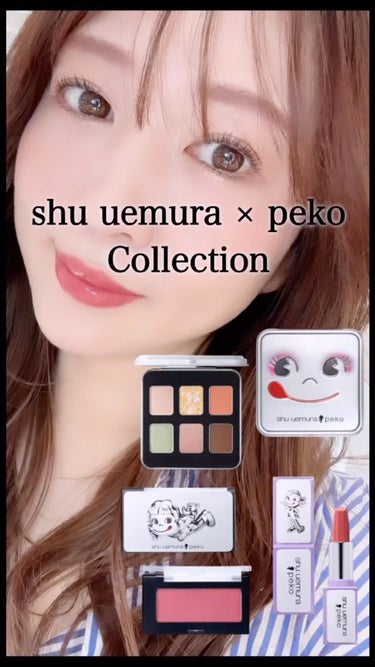 フェイス カラー(レフィル) ストロベリー パフェ/shu uemura/パウダーチークを使ったクチコミ（1枚目）