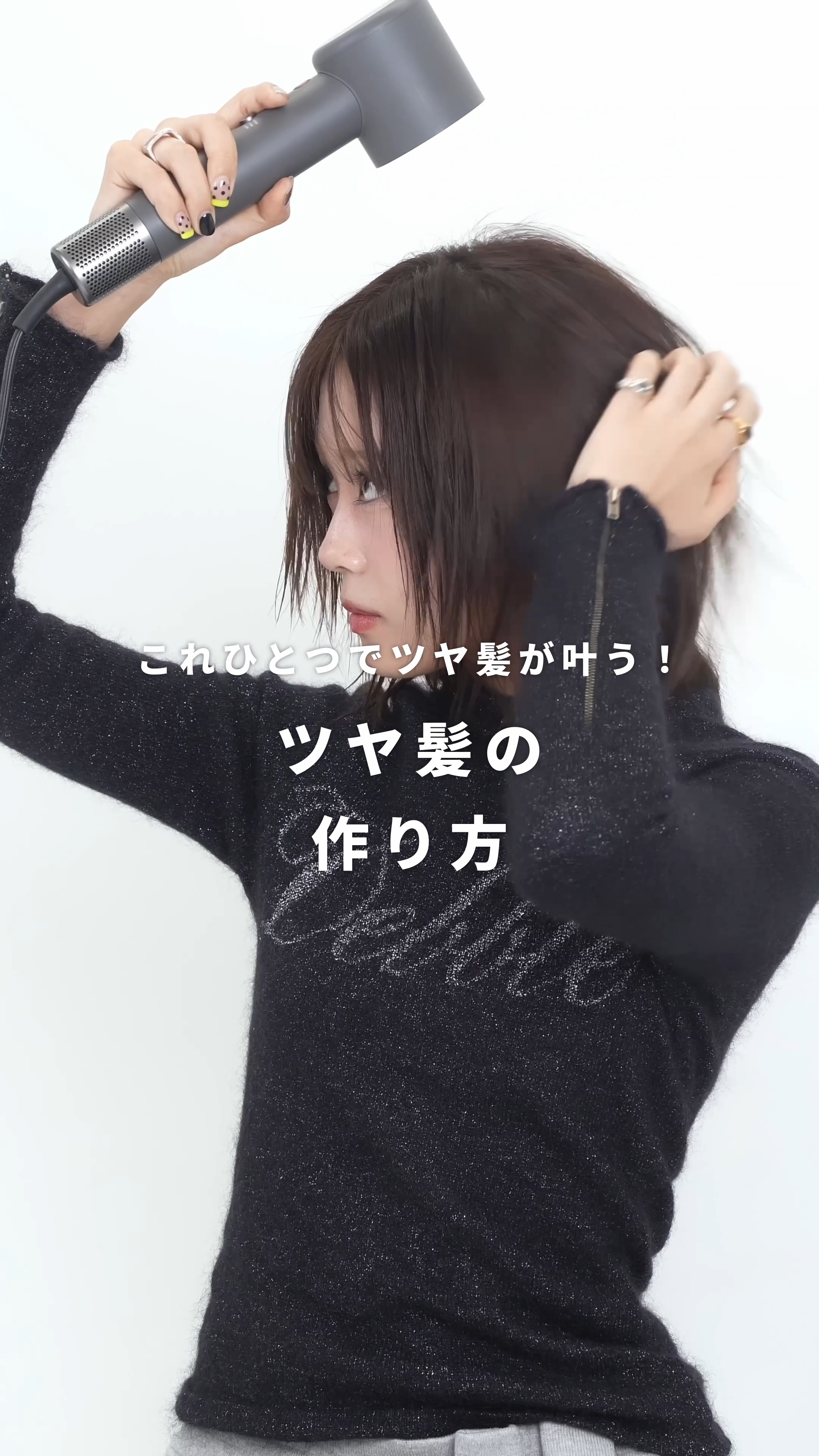 SALONIA【公式】の投稿画像（5枚目）