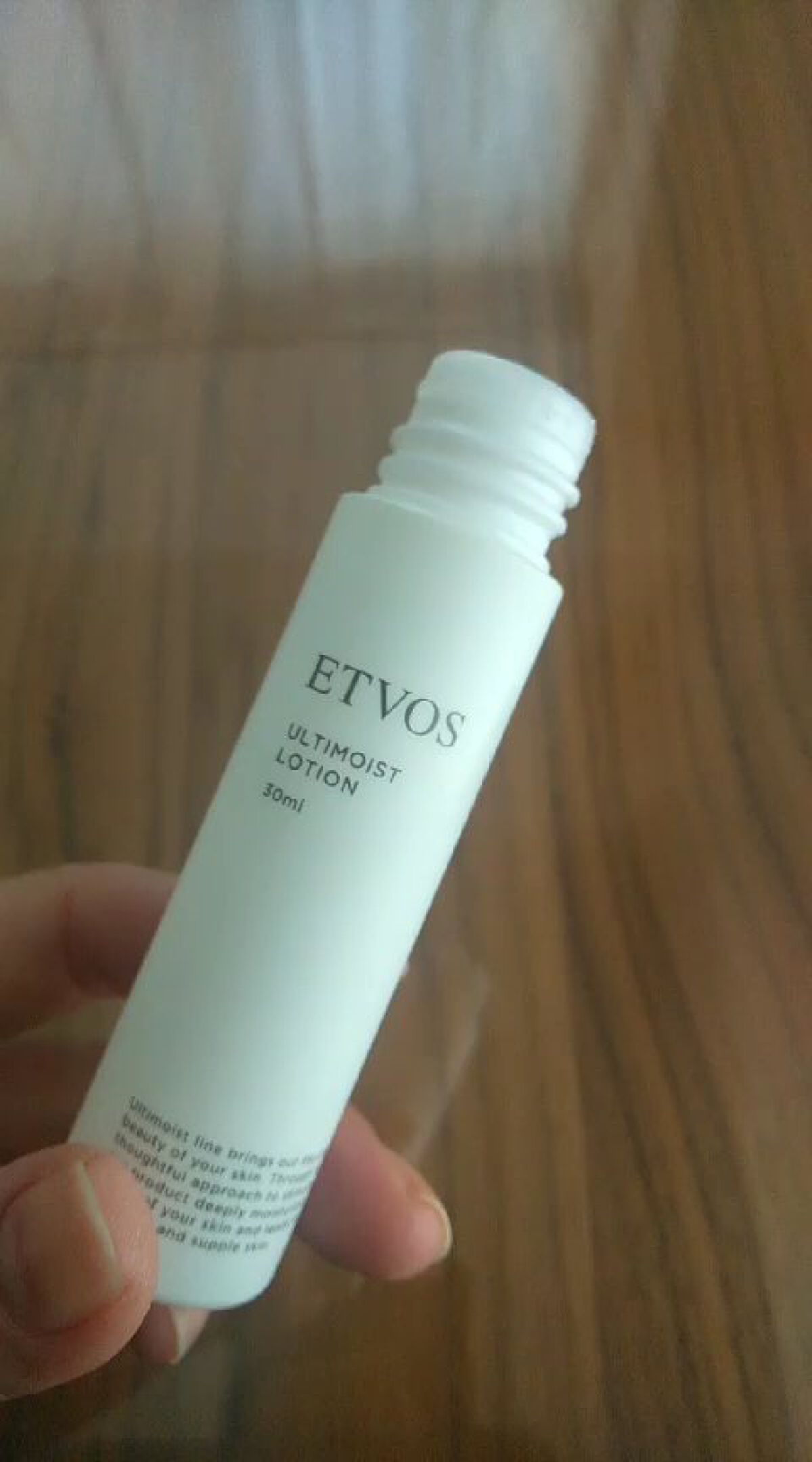 アルティモイストローション/エトヴォス/化粧水の動画クチコミ4つ目