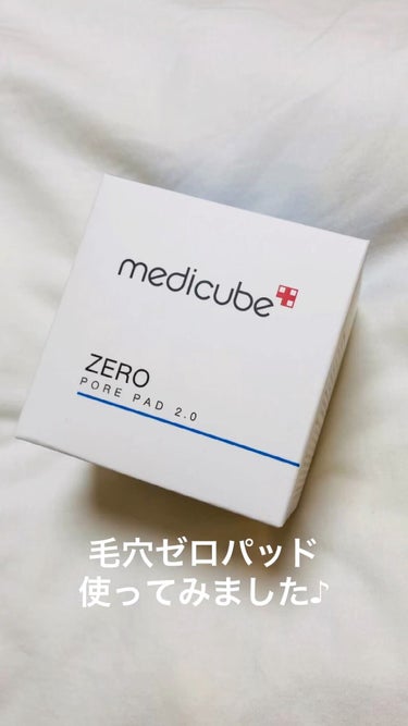 ゼロ毛穴パッド2.0/MEDICUBE/拭き取り化粧水の人気ショート動画