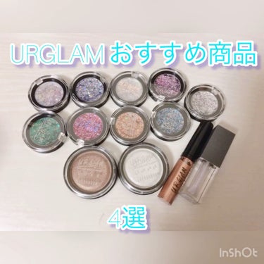 UR GLAM LUXE　SOFT EYESHADOW/U R GLAM/ジェル・クリームアイシャドウの動画クチコミ3つ目