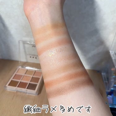 KEYBO FALL IN LOVE SHADOW PALETTE/keybo/アイシャドウパレットを使ったクチコミ（3枚目）