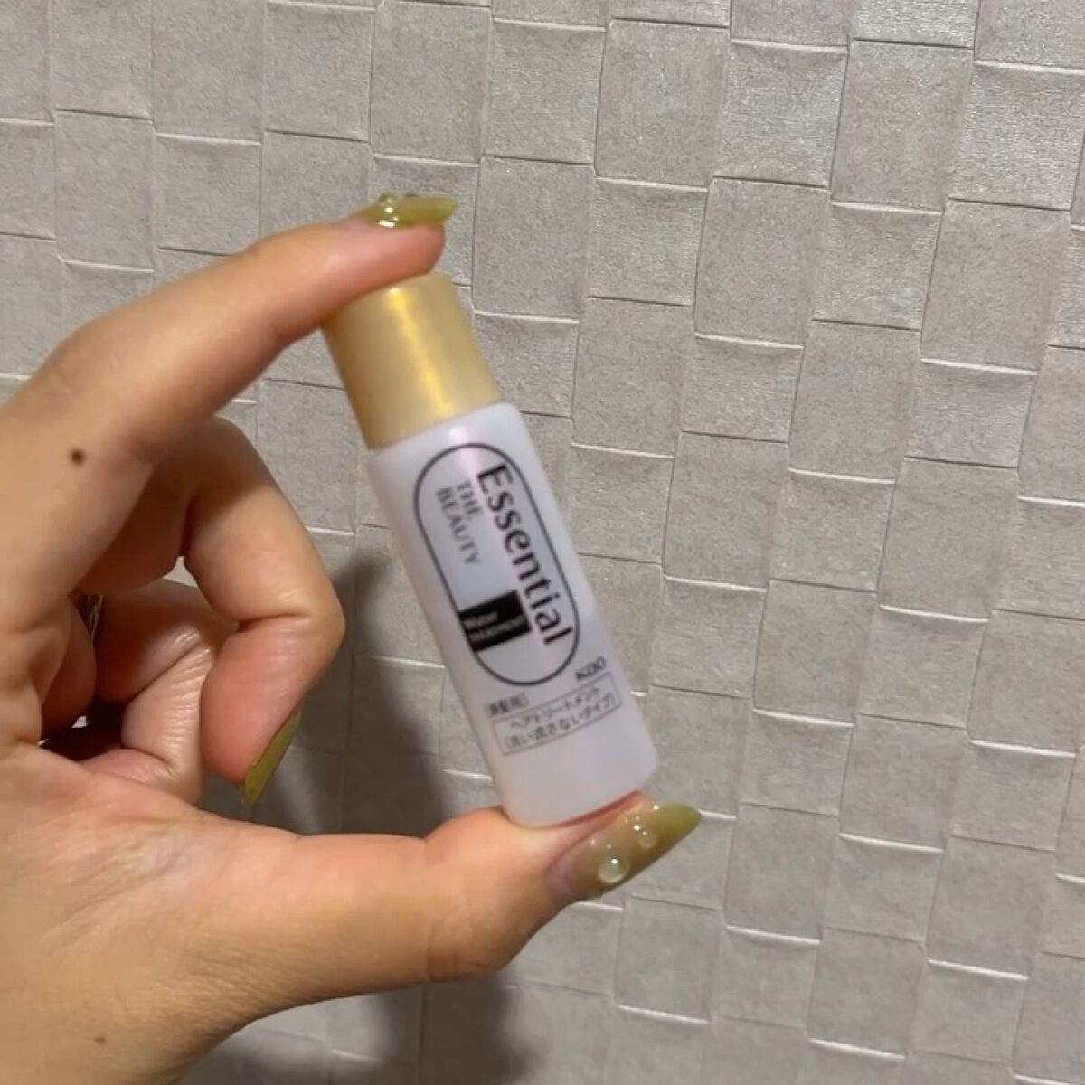 エッセンシャル プレミアム ウォータートリートメント EXスムース/エッセンシャル/アウトバストリートメントを使ったクチコミ（1枚目）