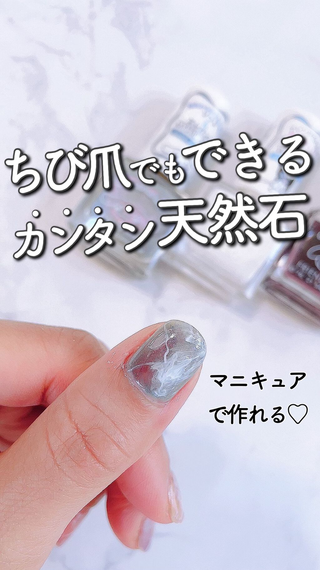 ナチュラルネイル ベースコート/O・P・I/ネイルベースコートを使ったクチコミ（1枚目）