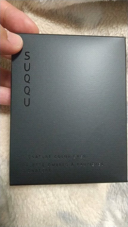 シグニチャー カラー アイズ/SUQQU/アイシャドウパレットの人気ショート動画