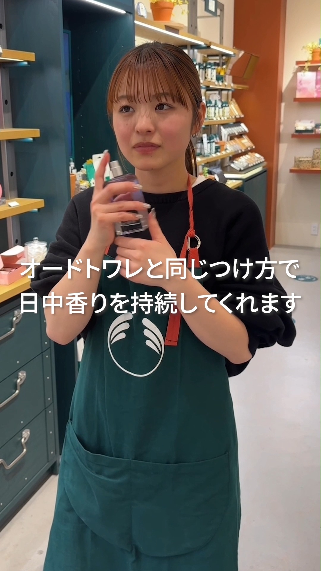 ホワイトムスク オードトワレ/THE BODY SHOP/香水(レディース)を使ったクチコミ（1枚目）