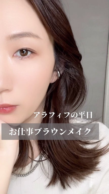 ダーマパワーX リップエッセンス/オバジ/リップ美容液の人気ショート動画