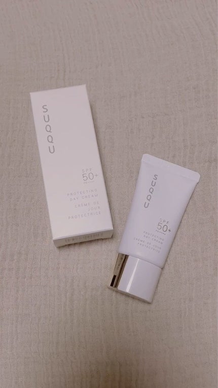 試してみた】SUQQU プロテクティング デイ クリームのリアルな 試してみた】SUQQU プロテクティング デイ クリームのリアルな