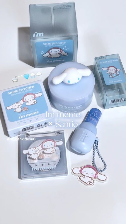 カラーキーリングリップオイル/i’m meme/リップグロスの人気ショート動画