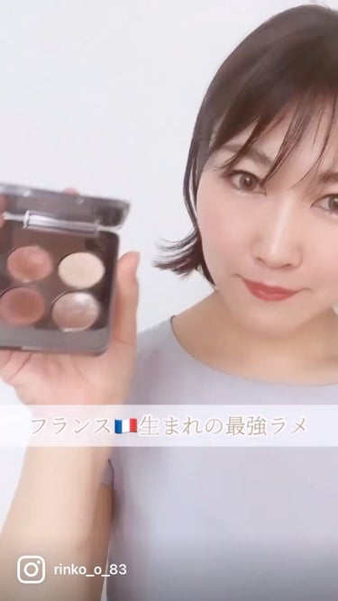 ROEN BEAUTY Eye Shadow Palette/ROEN BEAUTY /アイシャドウパレットの人気ショート動画