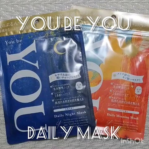 デイリーナイトマスク/You be YOU/シートマスク・パックを使ったクチコミ（2枚目）