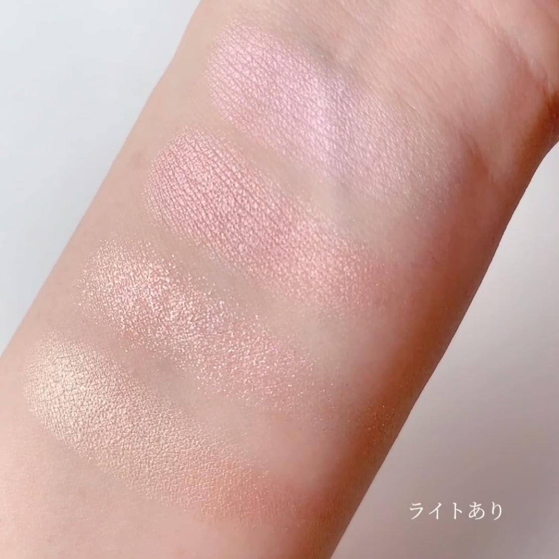 インスパイアスキニーマルチシラー/mude./マスカラトップコートの動画クチコミ5つ目