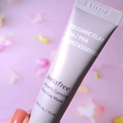 ヴォルカニック カーミング ポア クレイマスク/innisfree/洗い流すパック・マスクの動画クチコミ4つ目