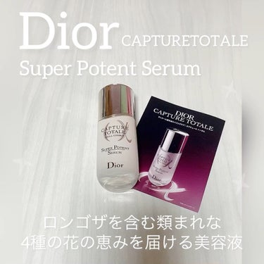 【旧】カプチュール トータル セル ENGY スーパー セラム/Dior/美容液の人気ショート動画