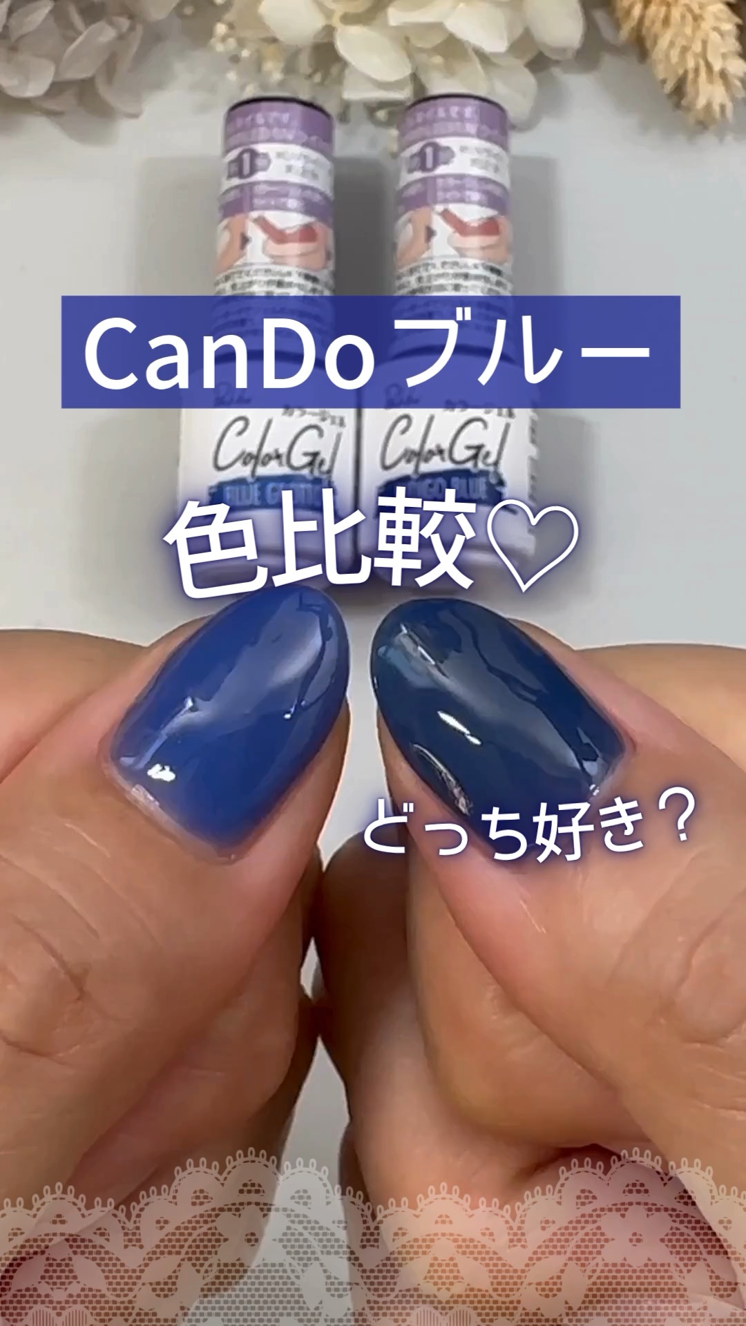 #ブルーネイル,#100均ネイル,#100均ジェルネイル,#セルフジェルネイル,#セルフネイルのネイルデザイン