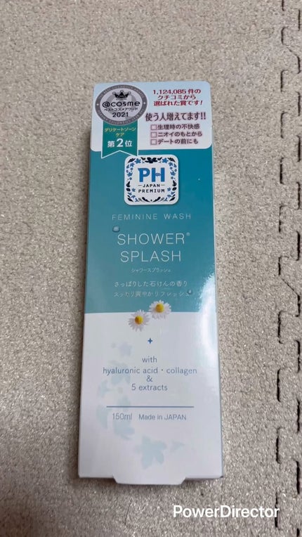 フェミニンウォッシュ シャワースプラッシュ/PH JAPAN(ピイ・エイチ・ジャパン) /デリケートゾーンケアの人気ショート動画