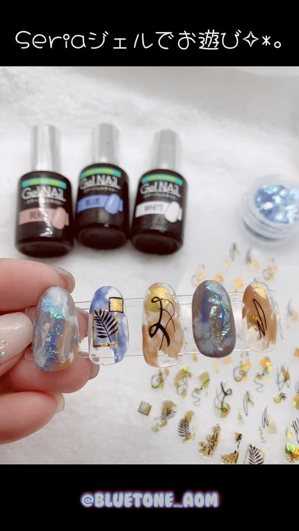ジェルネイル(ライト対応)/セリア/ジェルネイルの人気ショート動画