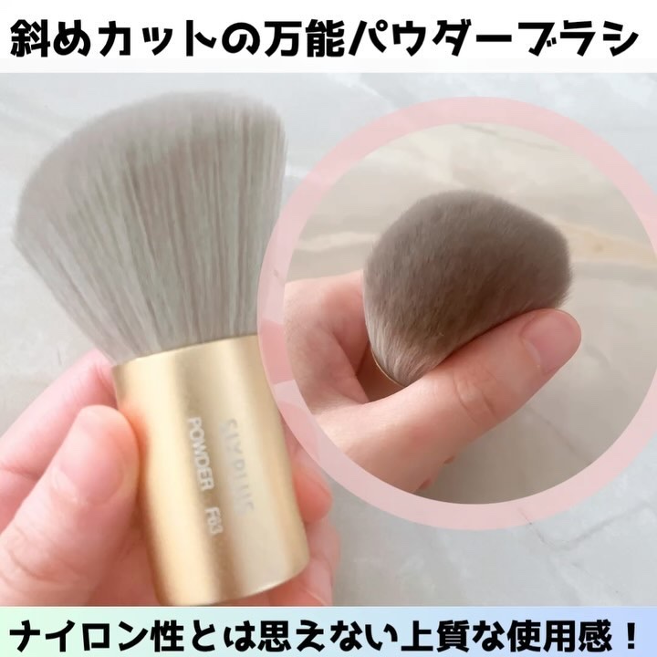 SIXPLUS 携帯用 メイクブラシ5本セット Playシリーズ/SIXPLUS/メイクブラシを使ったクチコミ（3枚目）