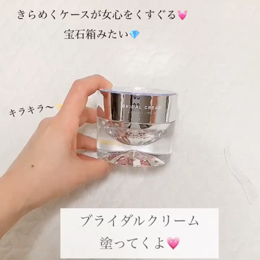 レボリューション ブライダルクリーム BL/MISSHA/フェイスクリームの動画クチコミ1つ目