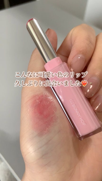 シアーティンテッドスティック/rom&nd/口紅の人気ショート動画