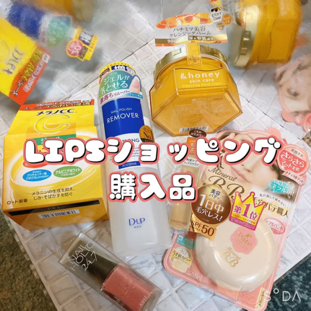 試してみた】ミネラルBBパウダー NM(ナチュラルマット)/毛穴パテ職人 | LIPS 試してみた】ミネラルBBパウダー NM(ナチュラルマット)/毛穴パテ職人 | LIPS