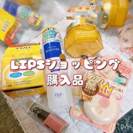 薬用しみ対策美白ジェル/メラノCC/フェイスクリームの人気ショート動画