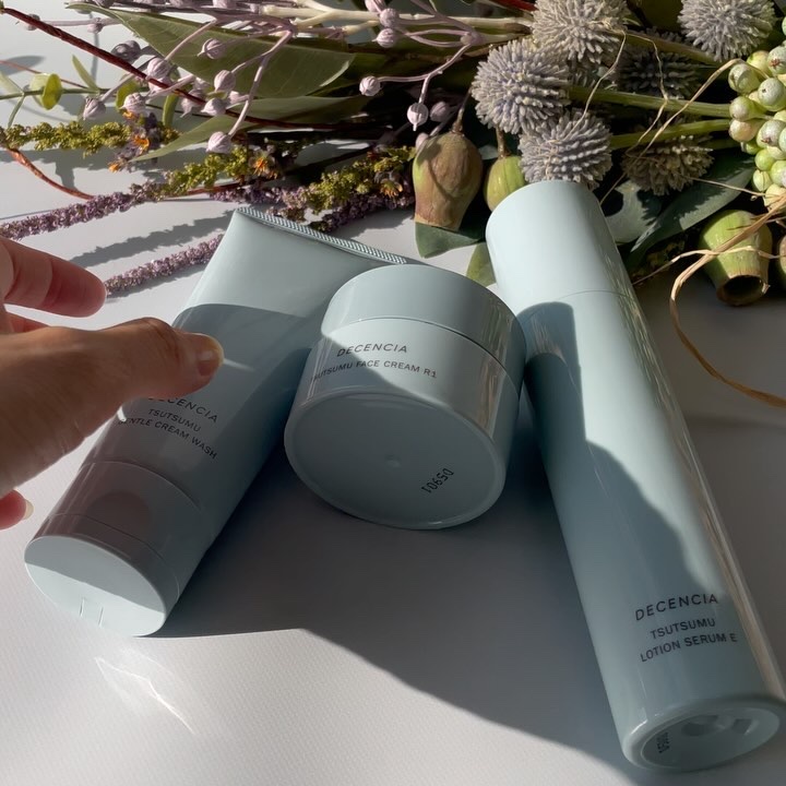DECENCIAのスキンケア・基礎化粧品 ディセンシア つつむ ジェントル