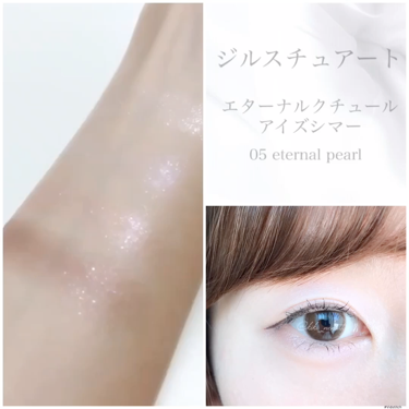 ジルスチュアート エターナルクチュール アイズ シマー/JILL STUART/アイシャドウパレットの動画クチコミ2つ目