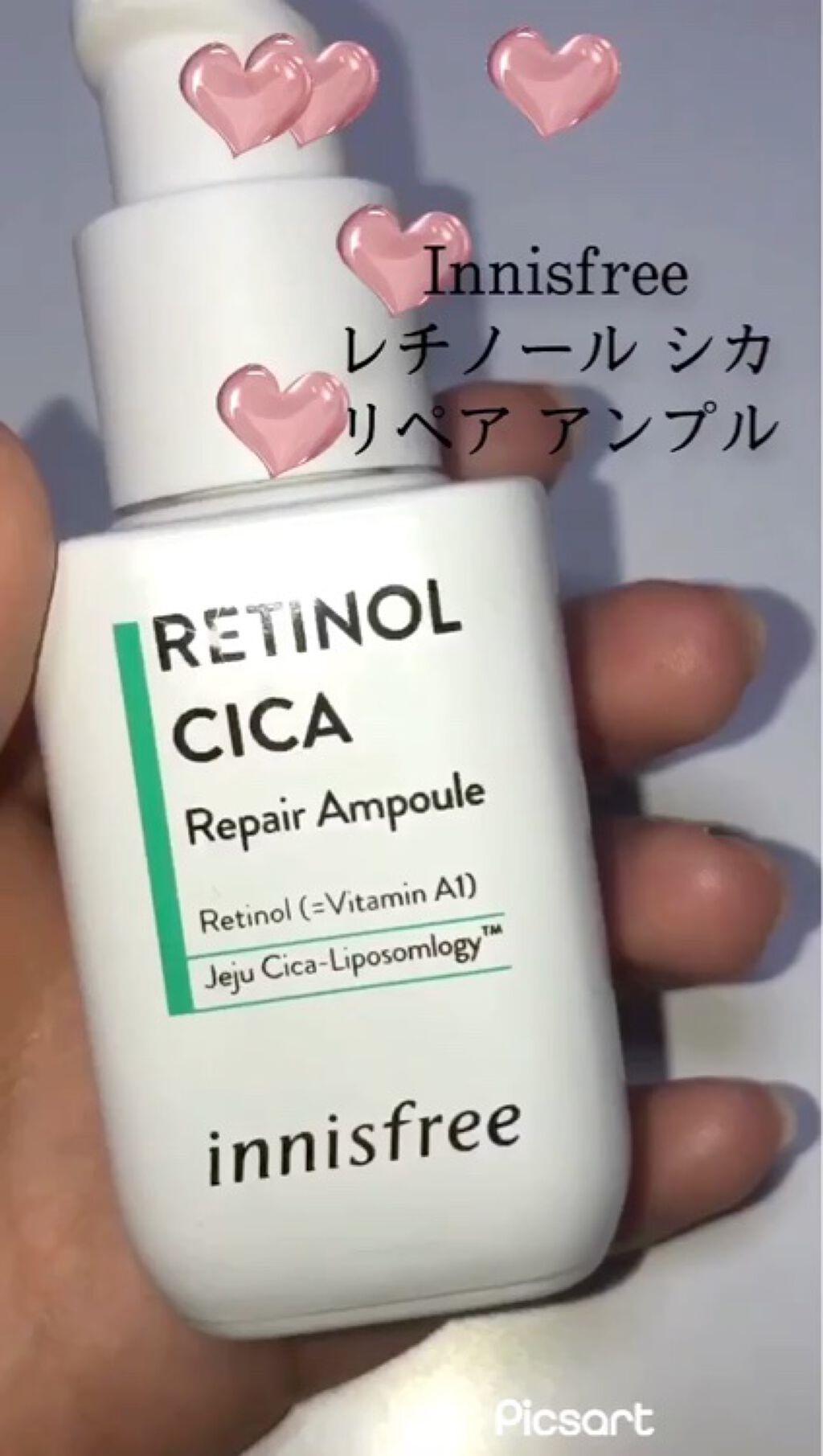 ミュージェナーカーミングアンプルミスト/CNP Laboratory/ミスト状化粧水を使ったクチコミ（1枚目）