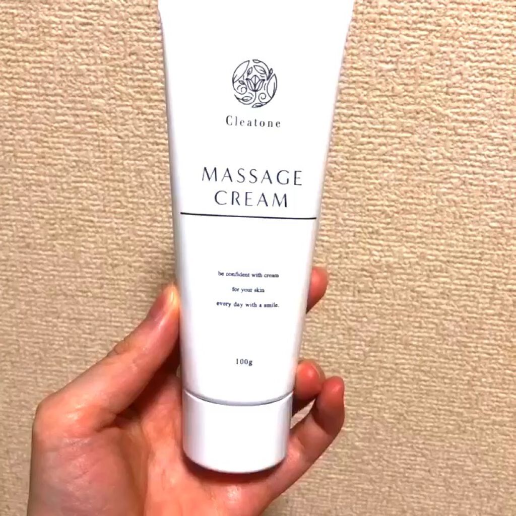 マッサージクリーム /クレアトーン/バストケア・ヒップケアを使ったクチコミ（1枚目）