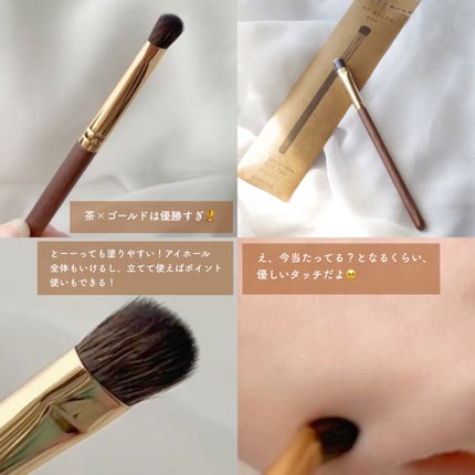 okhee 白玉ファンデーションブラシ/SOOA DOR/メイクブラシを使ったクチコミ(3枚目)