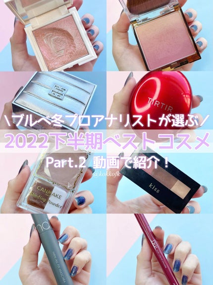 シルキーリキッドアイライナーWP/D-UP/リキッドアイライナーの人気ショート動画