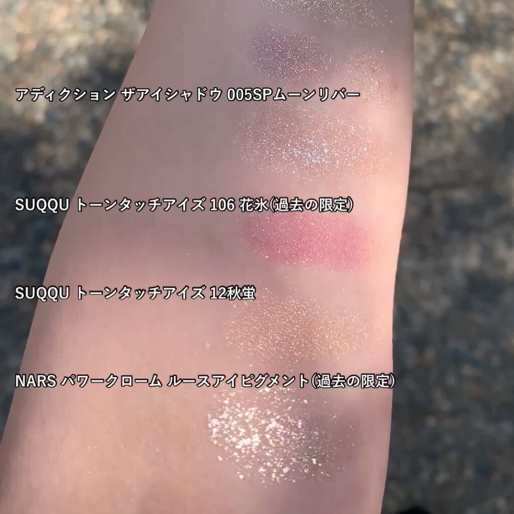 リキッドアイライナー/オルビス/リキッドアイライナーを使ったクチコミ（3枚目）