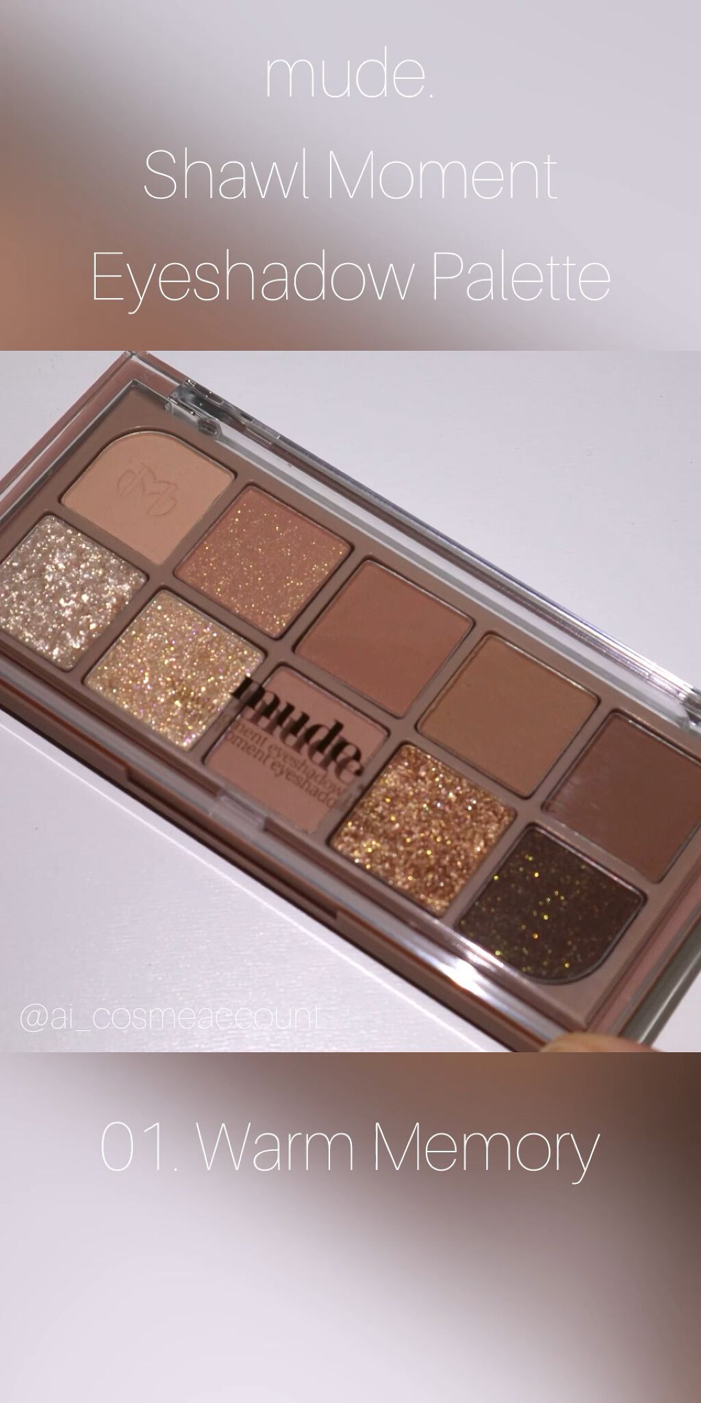 MDショールモーメント アイシャドウパレット/mude./アイシャドウパレットの人気ショート動画