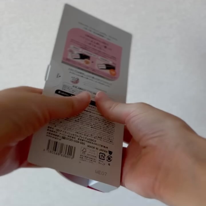 スカルプD アイラッシュセラム プレミアム/アンファー(スカルプD)/まつげ美容液を使ったクチコミ（3枚目）