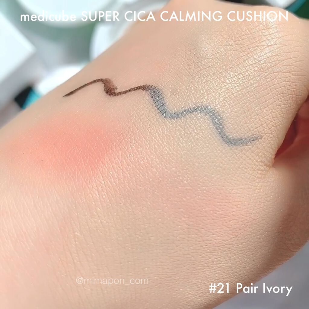 スーパーシカクッション/MEDICUBE/クッションファンデーションの人気ショート動画