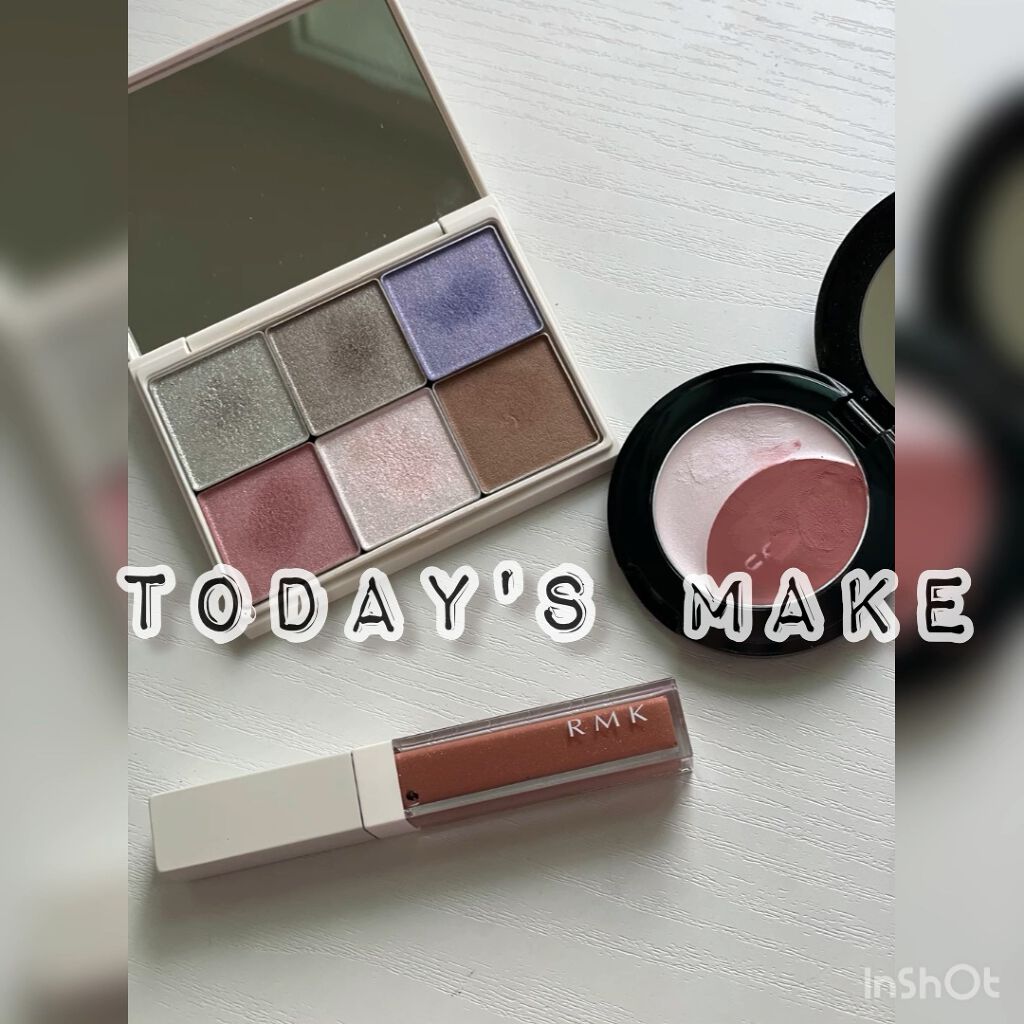 リップスティック コンフォート エアリーシャイン/RMK/口紅の動画クチコミ5つ目