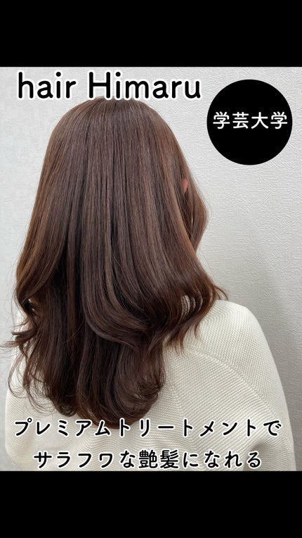 試してみた】セラムCMCオイル oggi ottoの効果・髪質別の口コミ 試してみた】セラムCMCオイル oggi ottoの効果・髪質別の口コミ