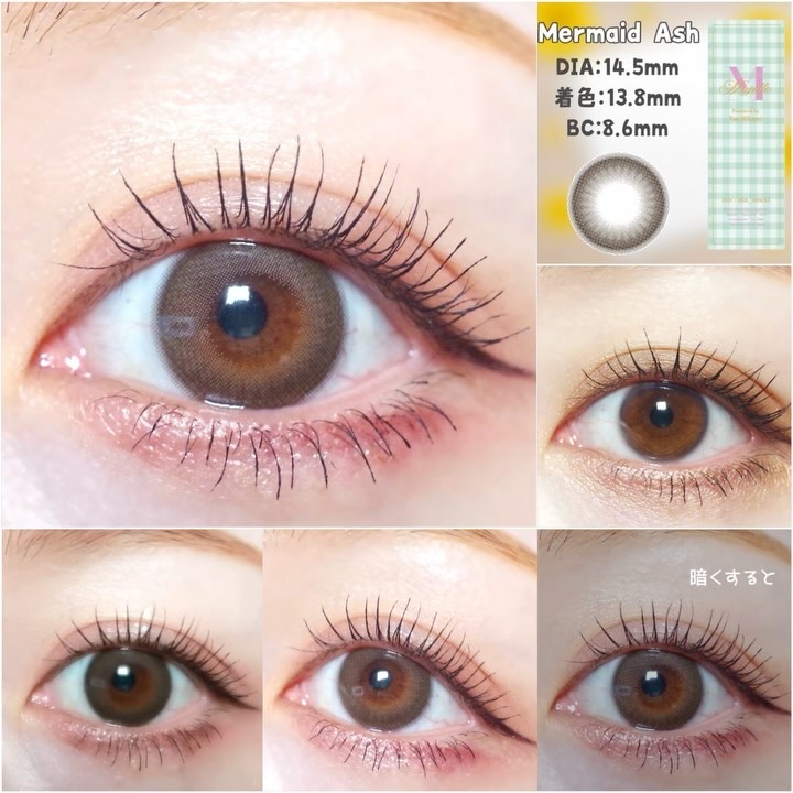 Majette 1day/Majette/ワンデー（１DAY）カラコンを使ったクチコミ（3枚目）