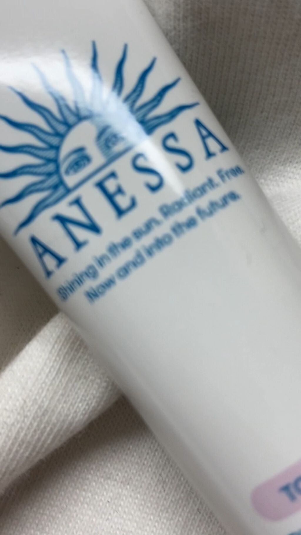 ブライトニングUV ジェル/アネッサ/化粧下地の人気ショート動画