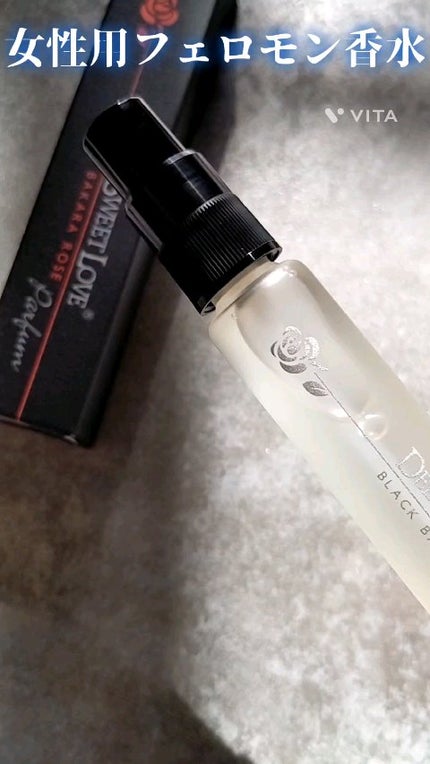 ディープスイートラブ パルファン/ディープスイートラブ/香水(レディース)の人気ショート動画