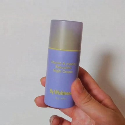ビタミンA-mazingバクチオールナイトクリーム/By Wishtrend/フェイスクリームを使ったクチコミ(4枚目)
