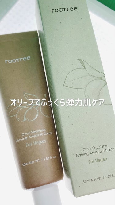  - #PR 提供 rootree

オリーブス